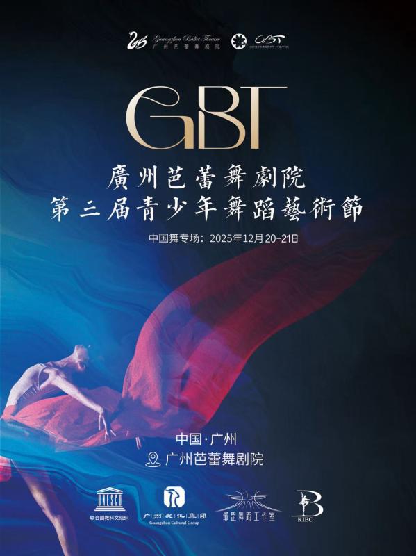 微信图片_20250929141649_150_417